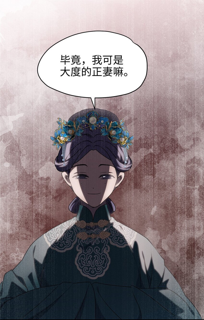 16 吃瓜一线！33