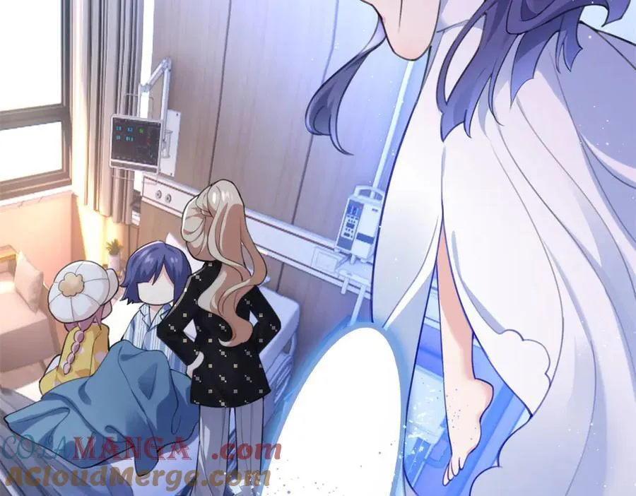 63 只属于这个世界的百合84