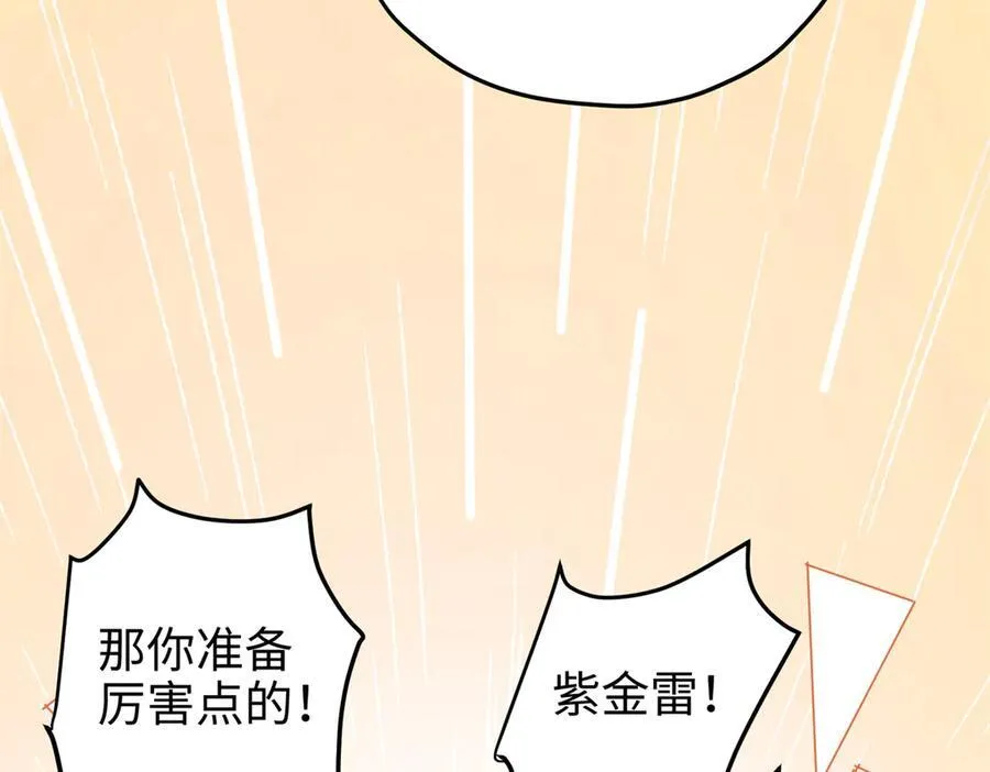 56 是容离？？51