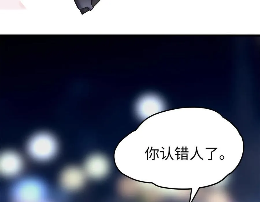 56 是容离？？97