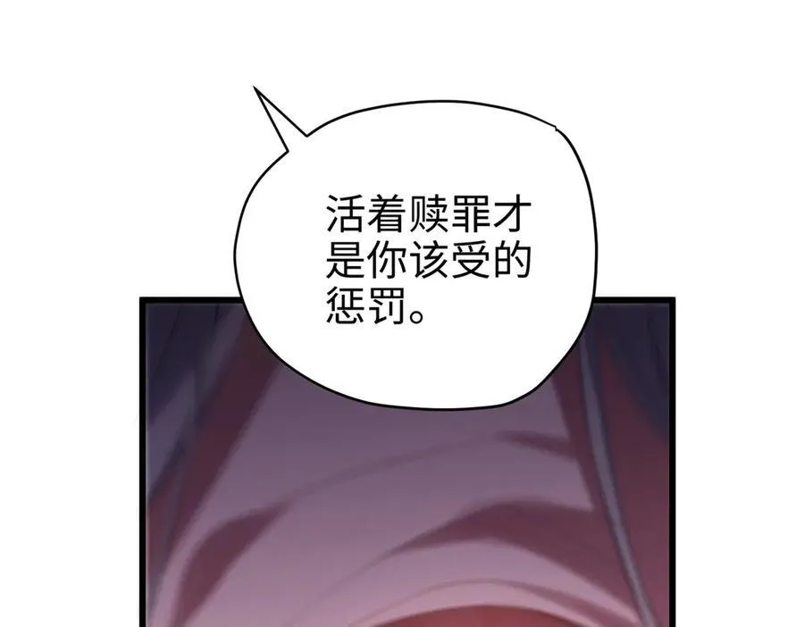 62 死？哪有这种好事163