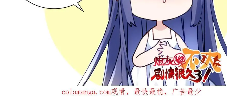 45 我们拉钩178