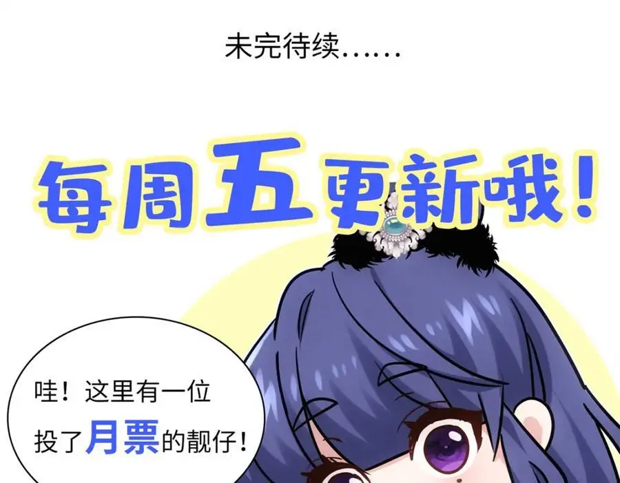 44 真爱无敌的五口之家185