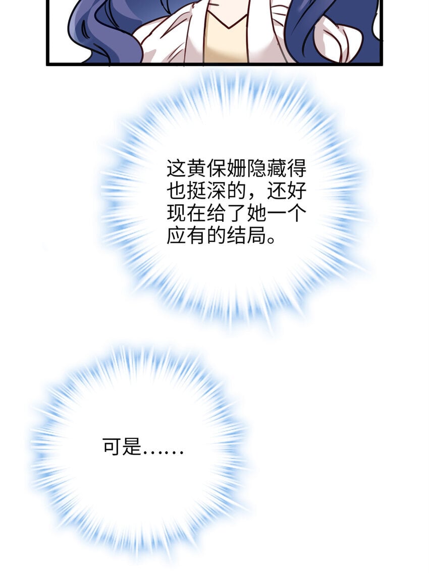 11 手自己动了！28