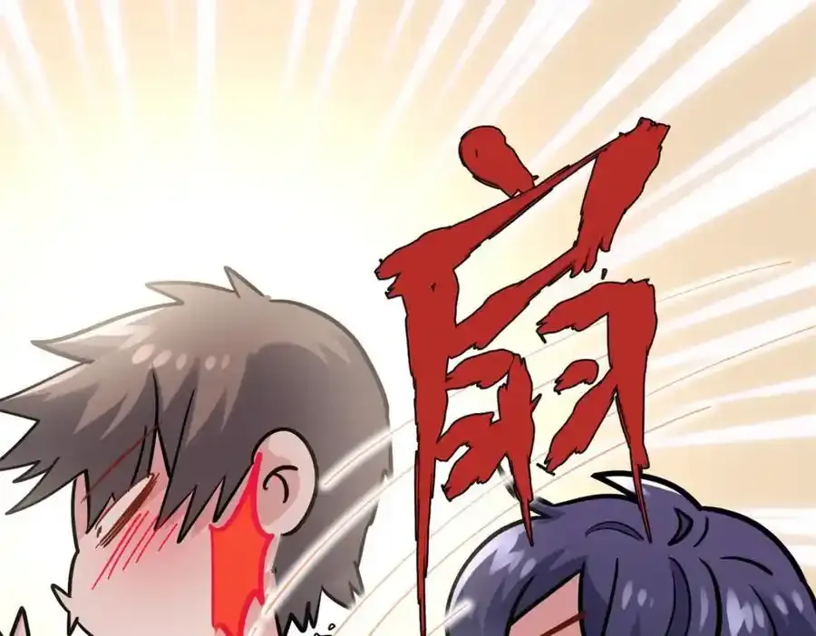 47 脱你个大头鬼！27