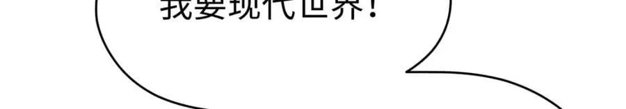 46 他俩有大瓜！99