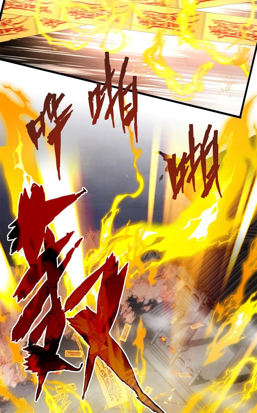 34 我太害怕了请你快狗带15