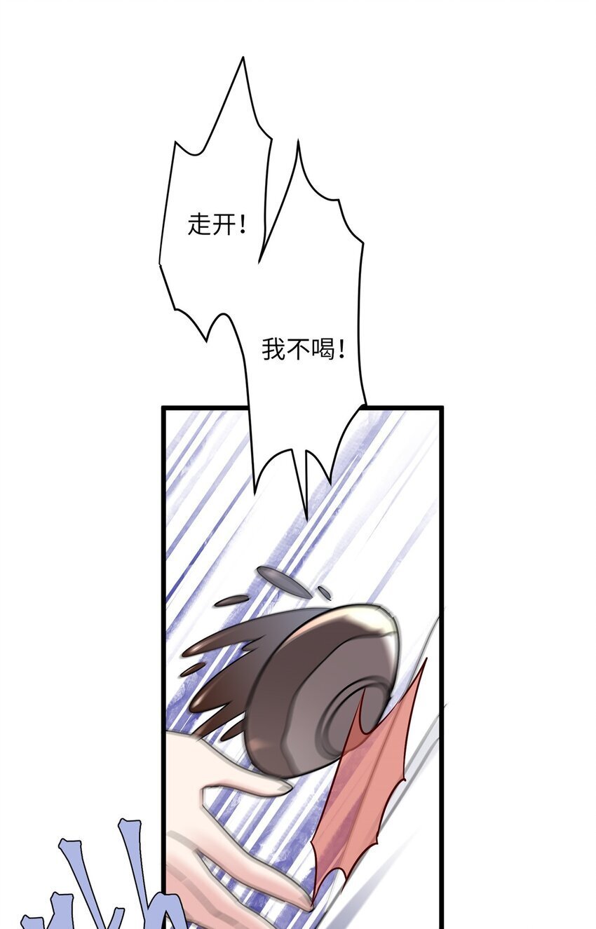 24 以后都是姐妹啦~7