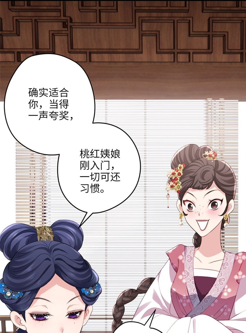 21 工伤！恶心到工伤！40