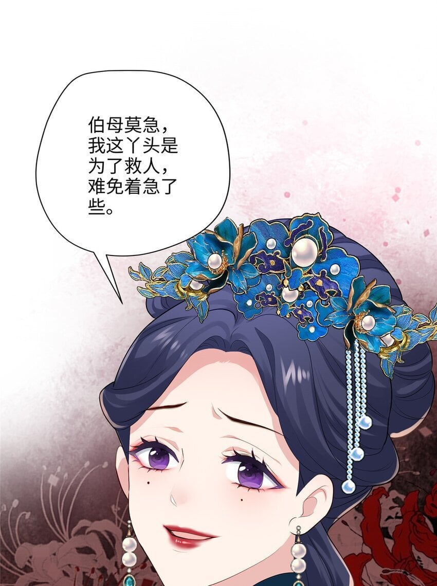 13 系统是你吗？！37