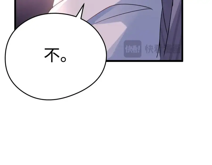 45 我们拉钩39