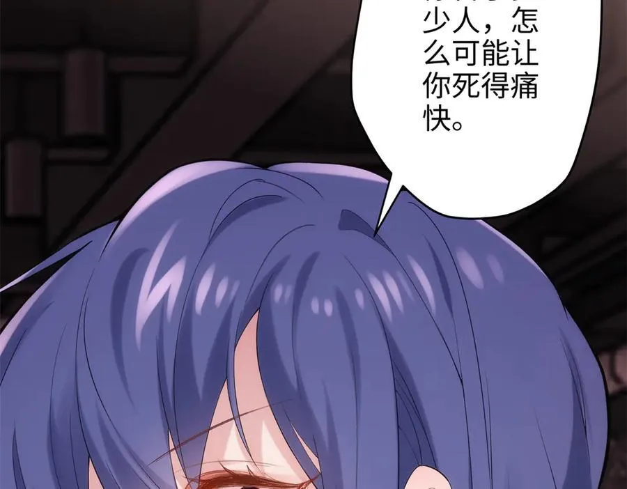 62 死？哪有这种好事90
