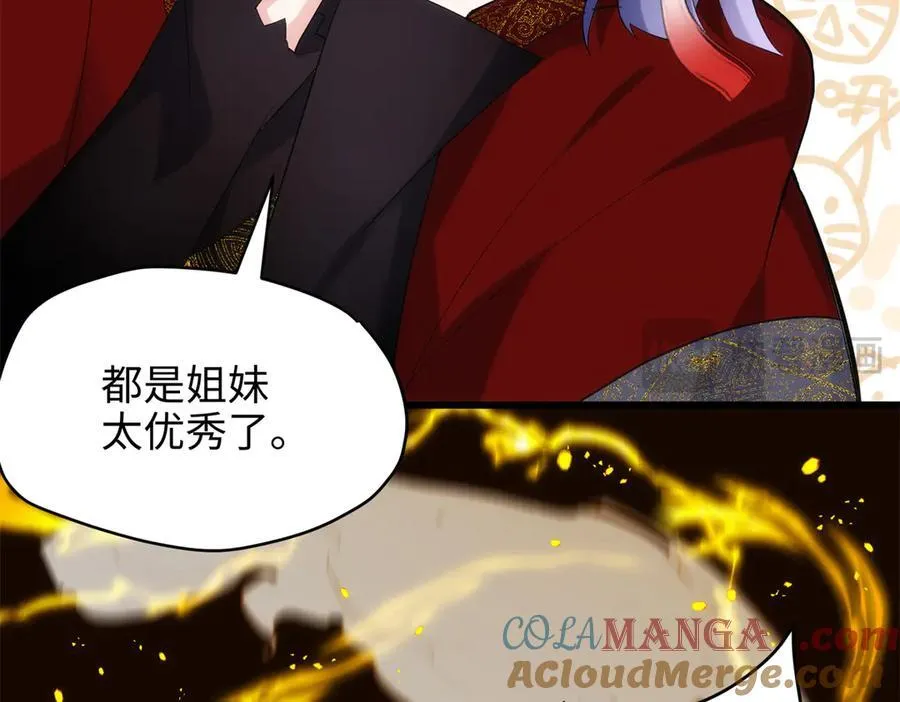 62 死？哪有这种好事52