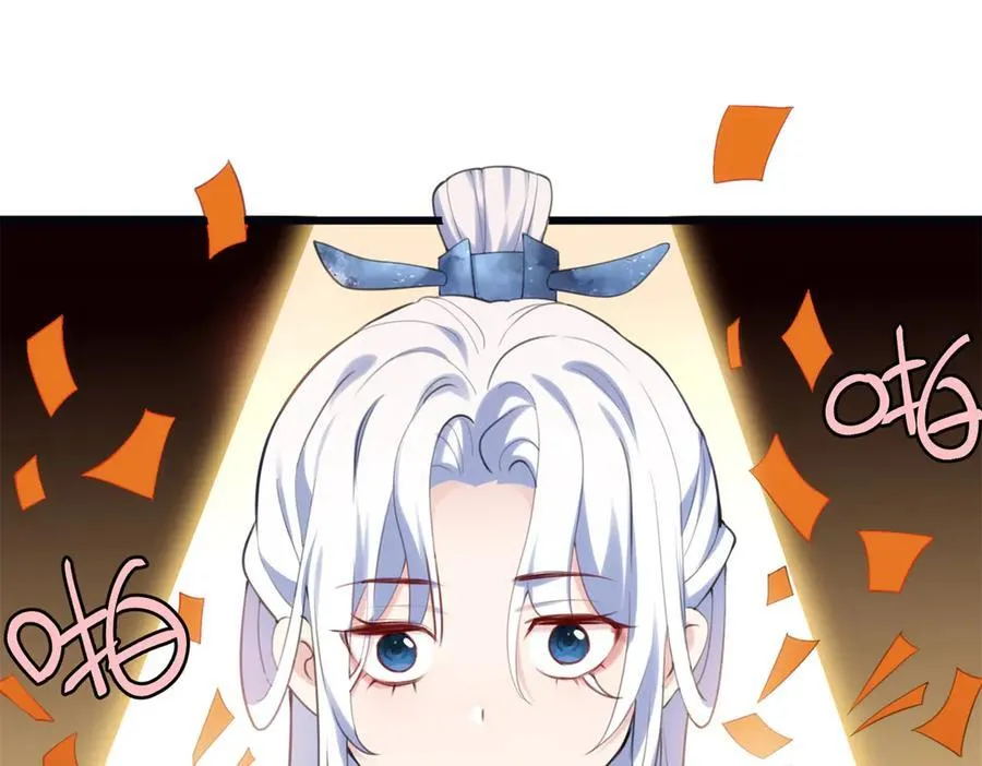 63 只属于这个世界的百合167