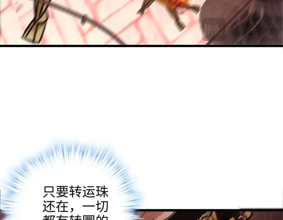 54 就让垃圾回归垃圾场82