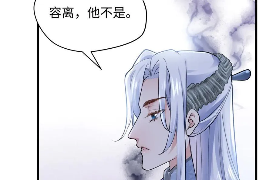 65 他又出现了10