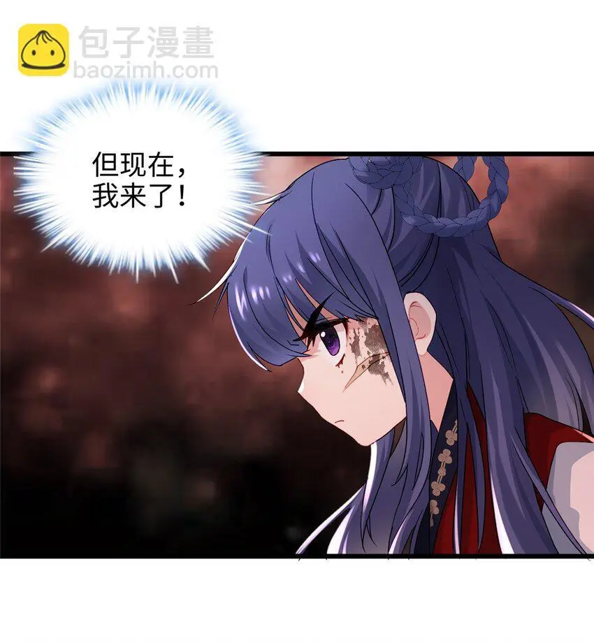 28 小孩告状现场！7