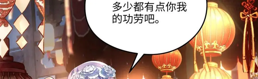 45 我们拉钩58