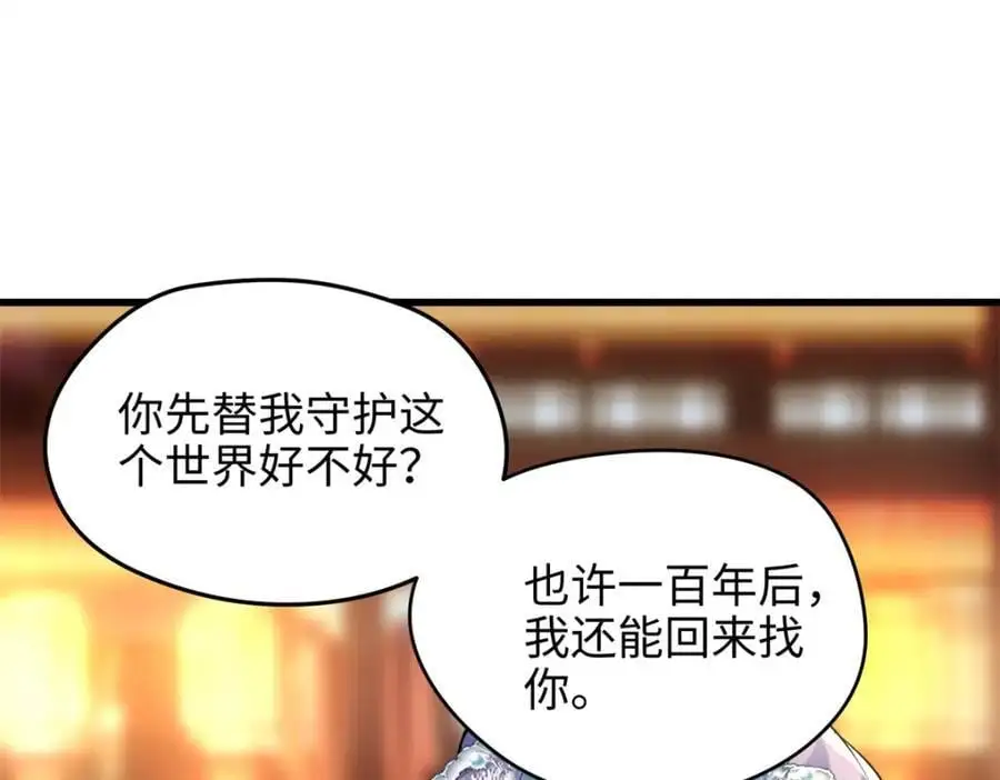 45 我们拉钩99