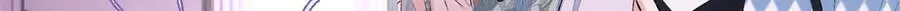 59 哦，我装的24