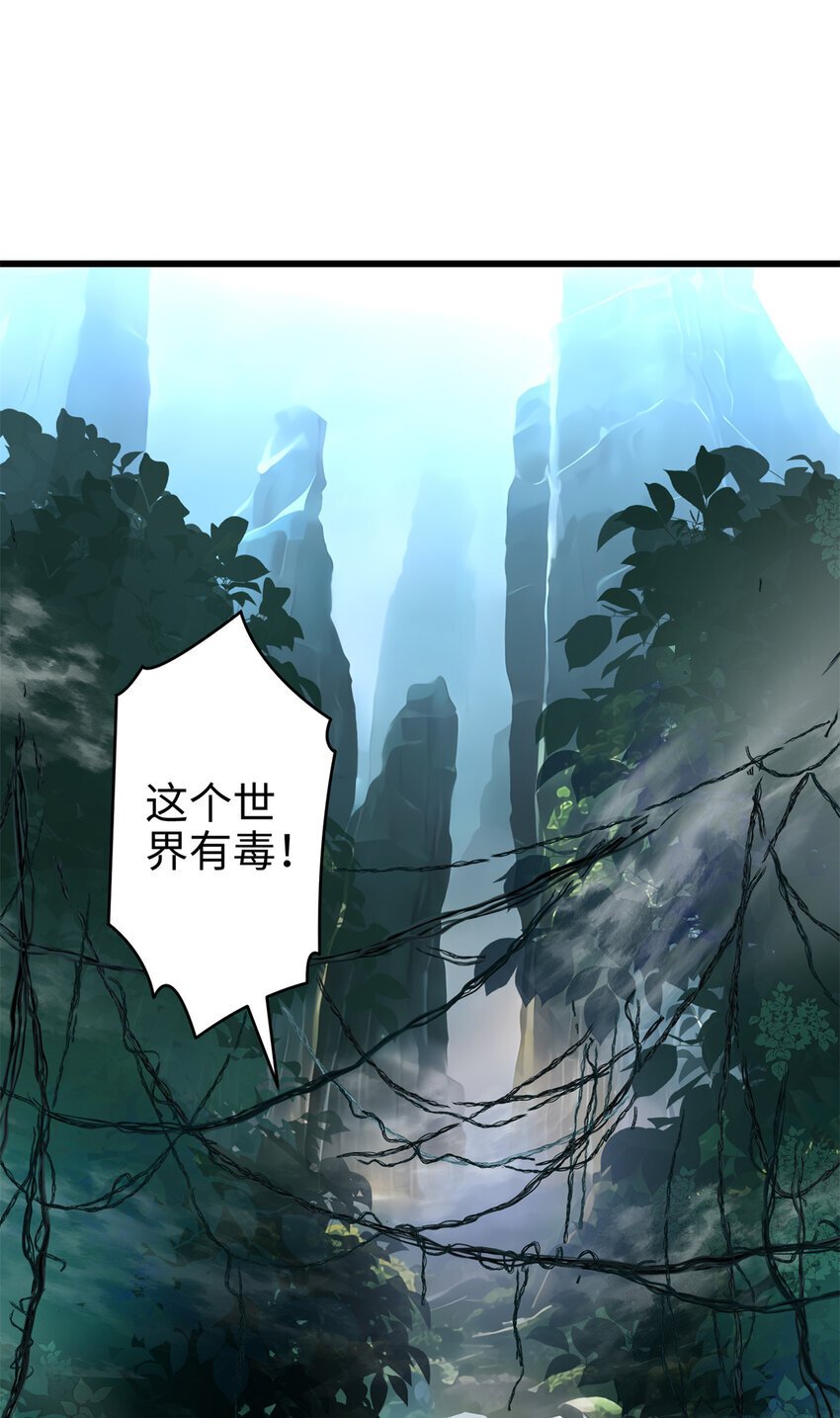 26 出门去上班了！25