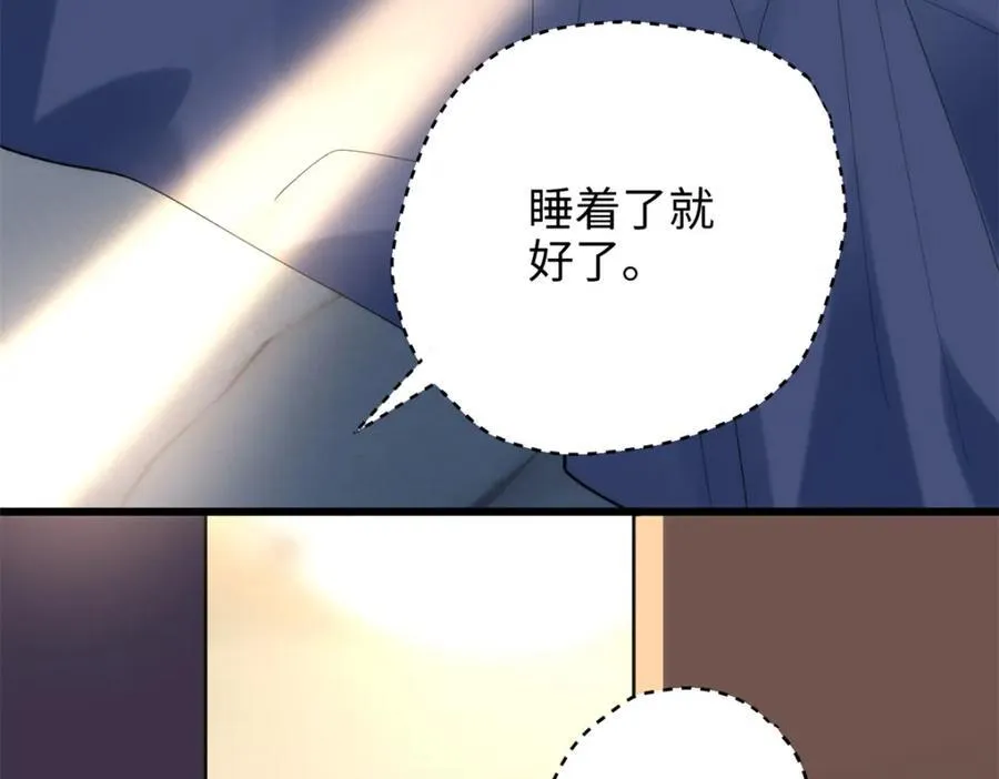 50 这次队友带飞啊~42
