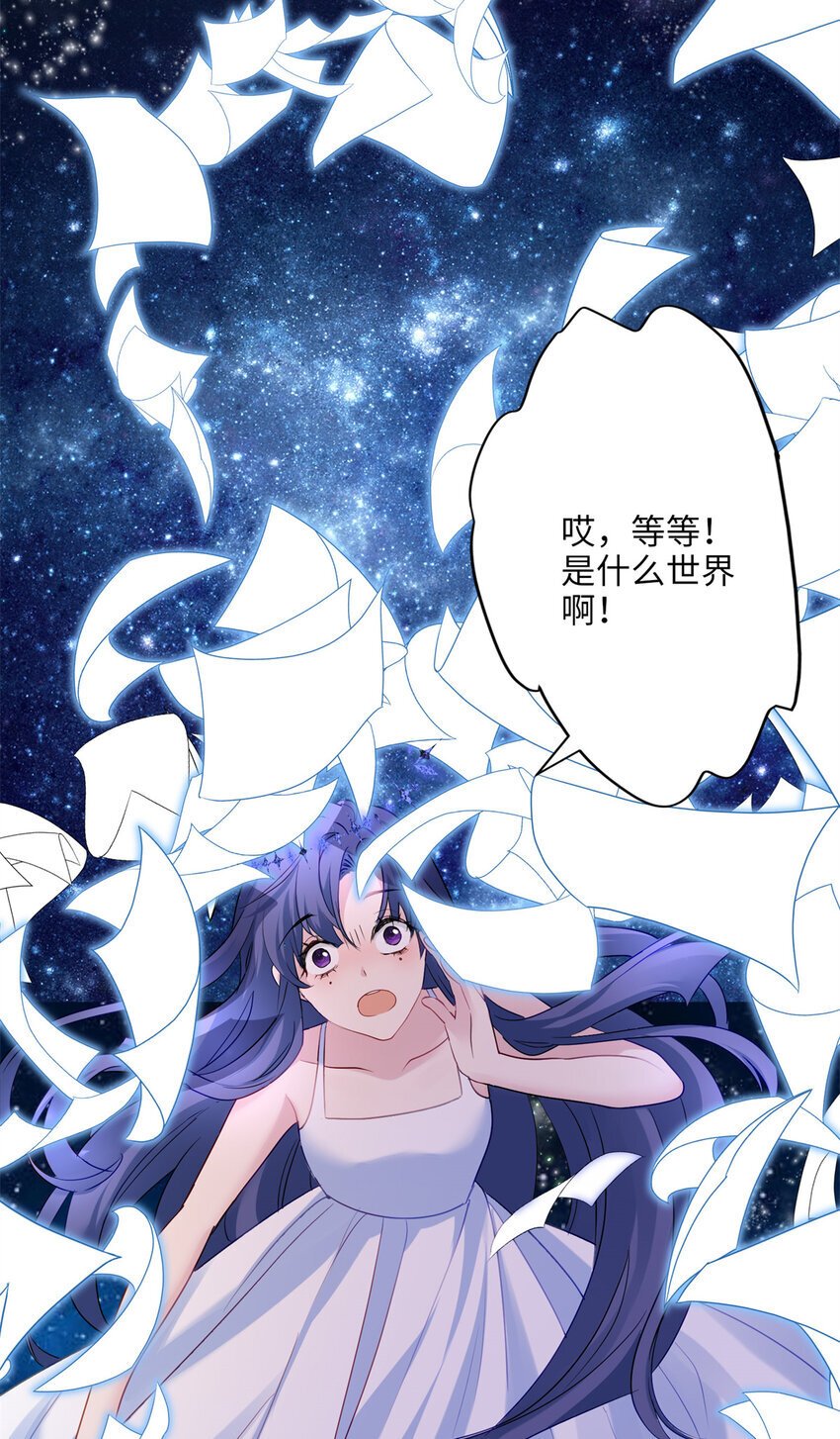 12 发绩效奖啦~33