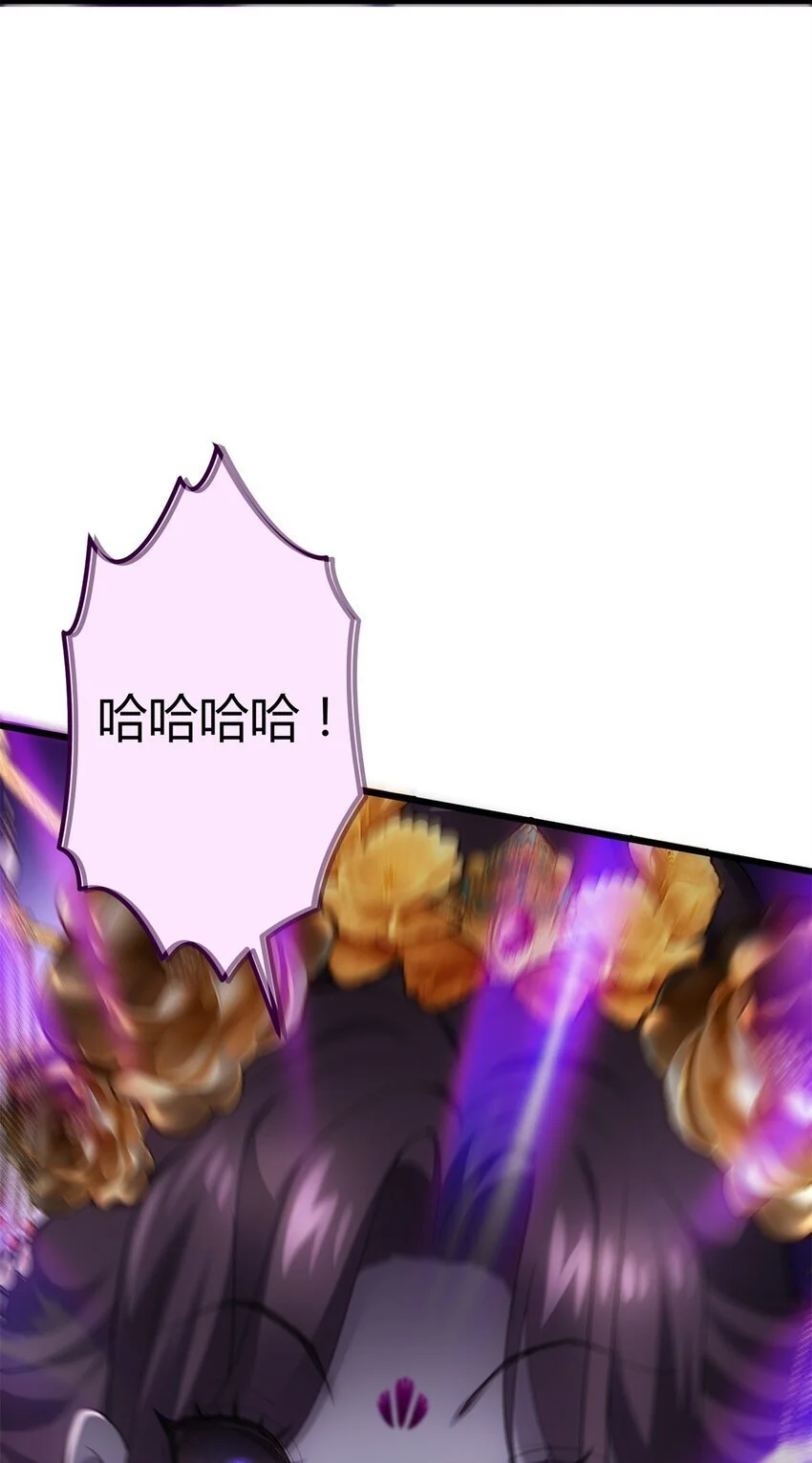 41 后宫文再开？45