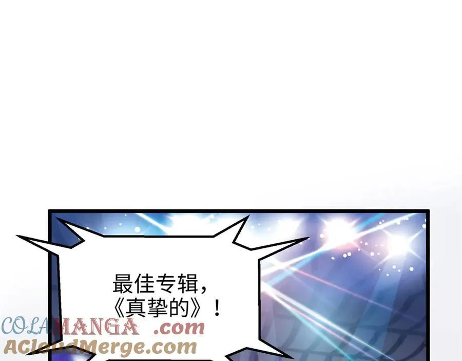 58 多冒昧啊~104