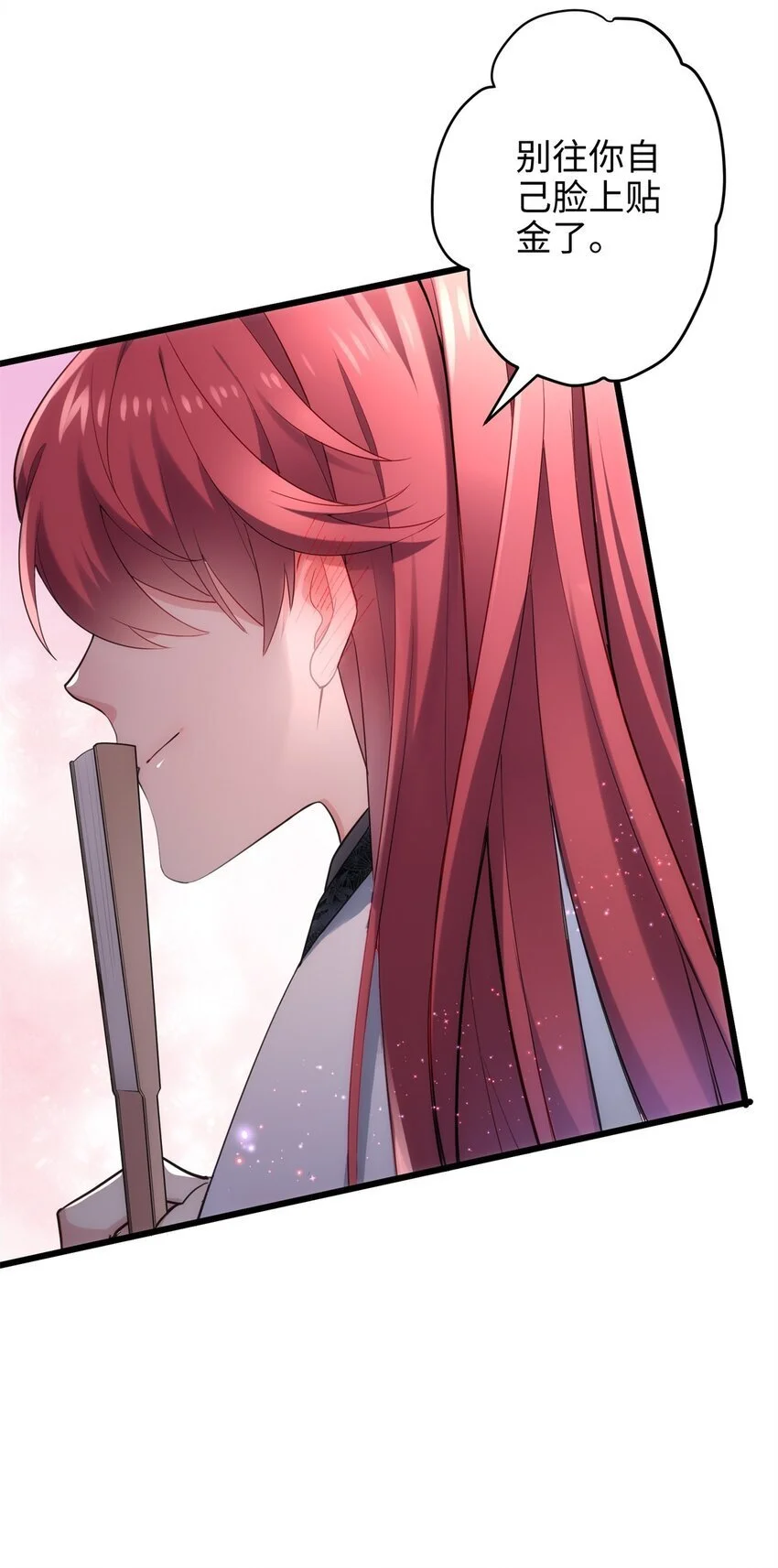 39 傲娇小孩一岁半8