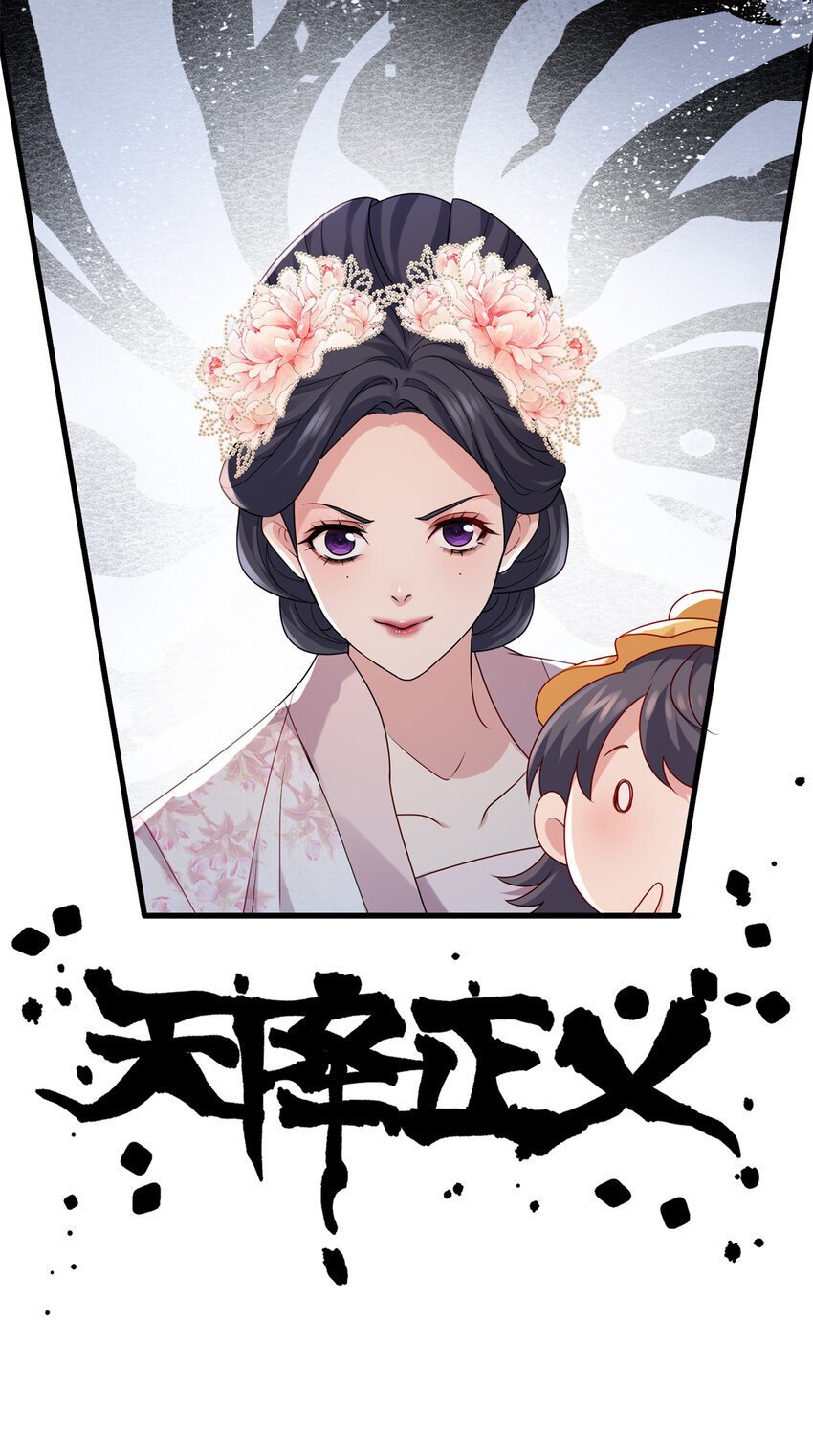 18 一家人都被你绿个遍呗5