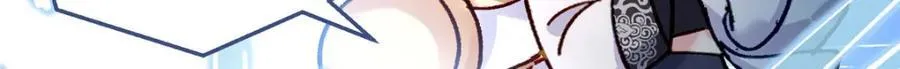 50 这次队友带飞啊~21