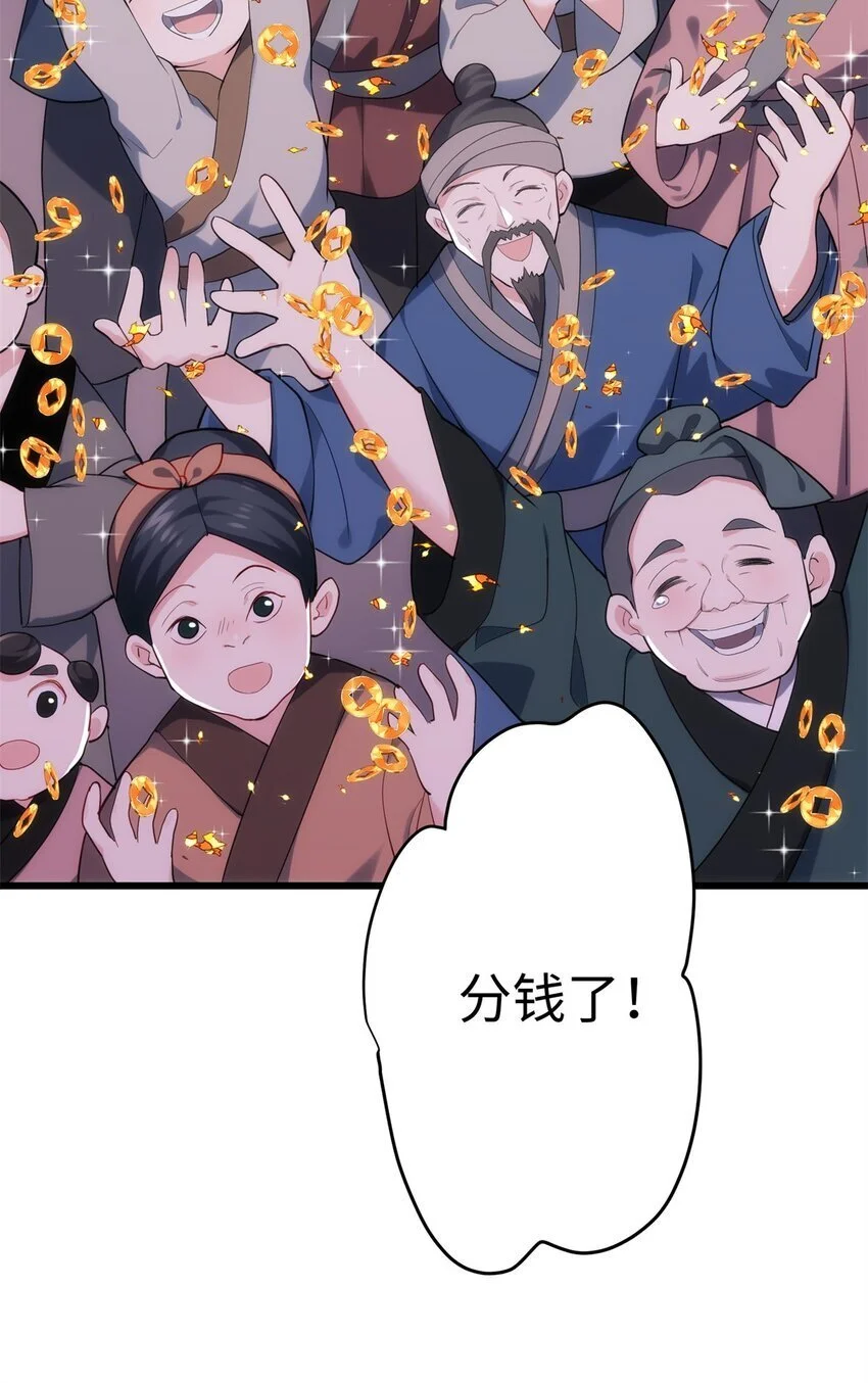 39 傲娇小孩一岁半10