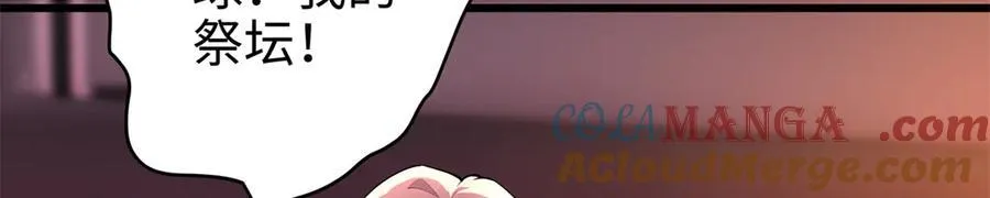 62 死？哪有这种好事76