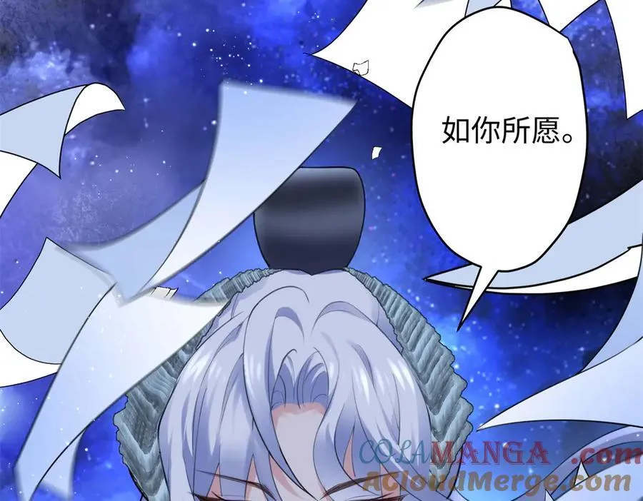 65 他又出现了96
