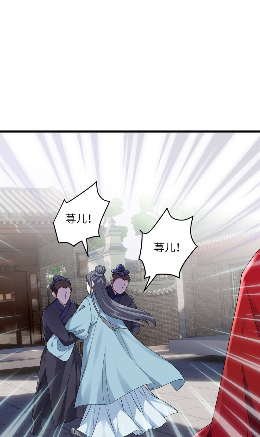19 谁还不会说言情体了！21