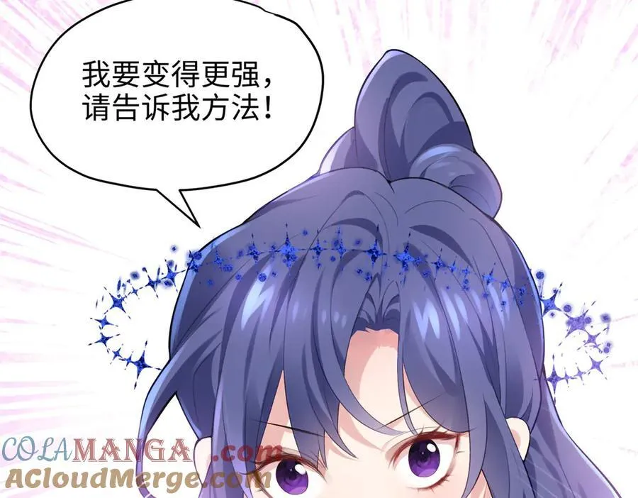 64 老板的人渣100