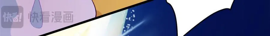 61 您的“扇了吗”已下单10