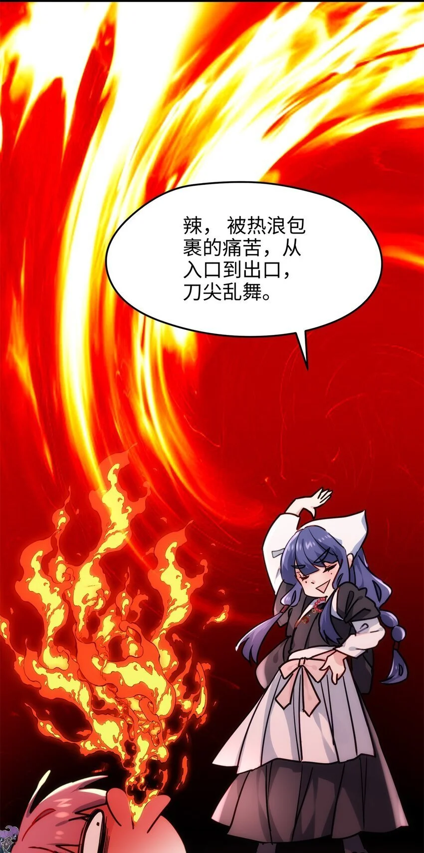 39 傲娇小孩一岁半26