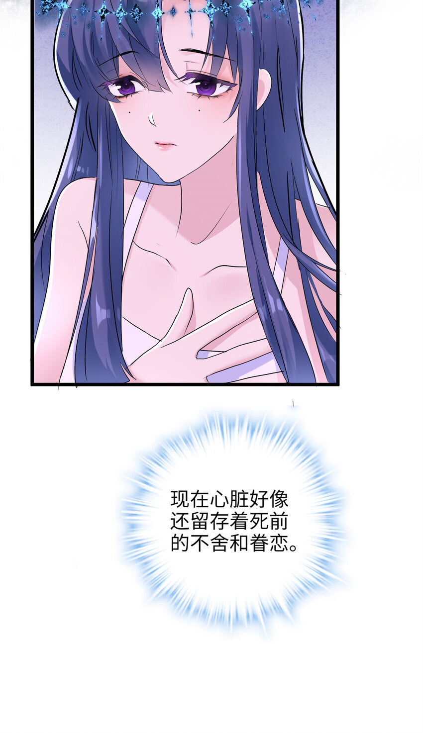 12 发绩效奖啦~15