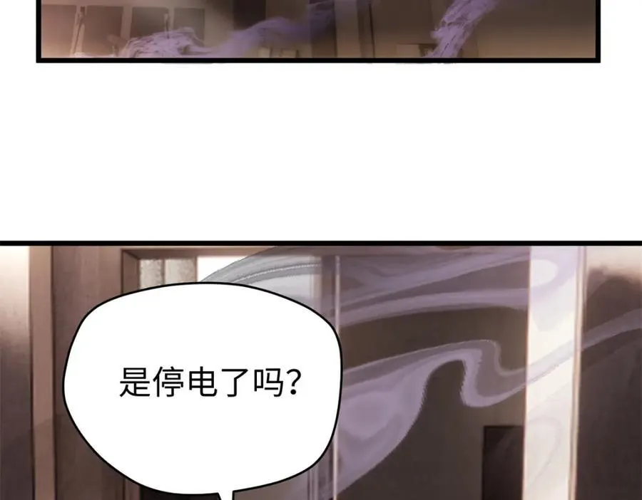 51 相信科学3