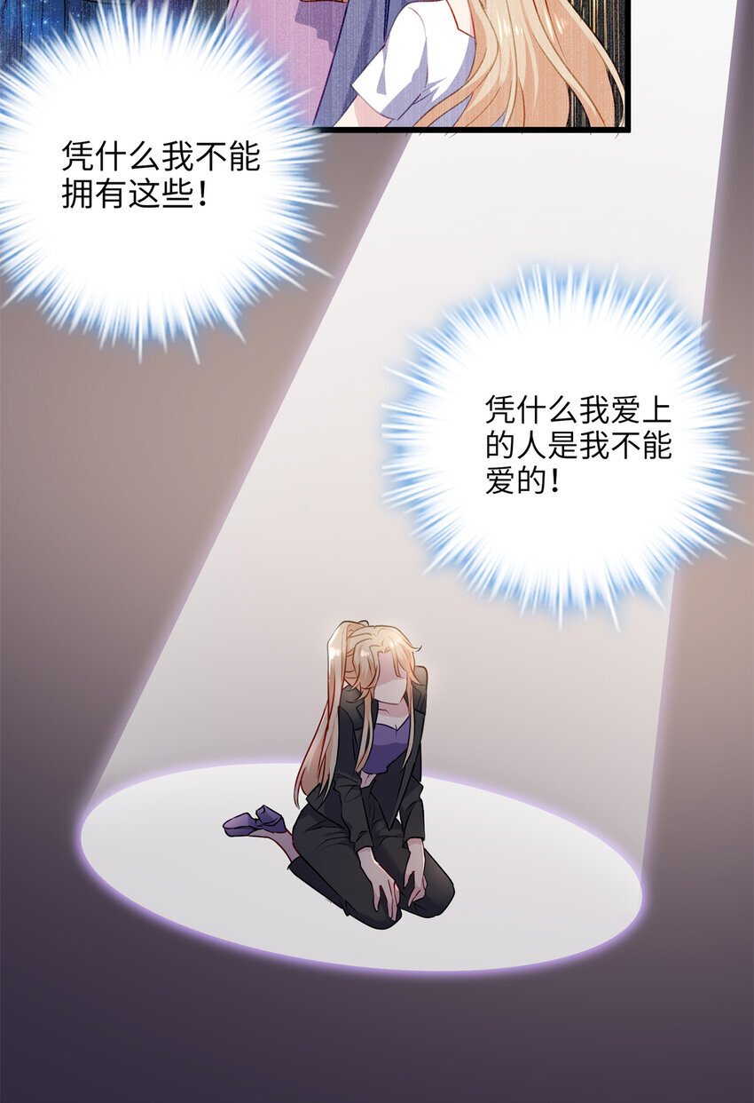 11 手自己动了！20