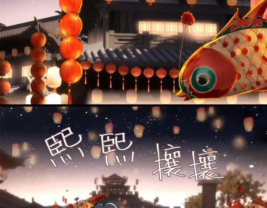 45 我们拉钩3