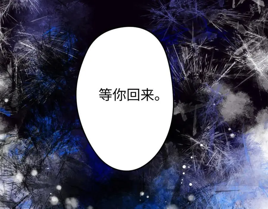 45 我们拉钩149