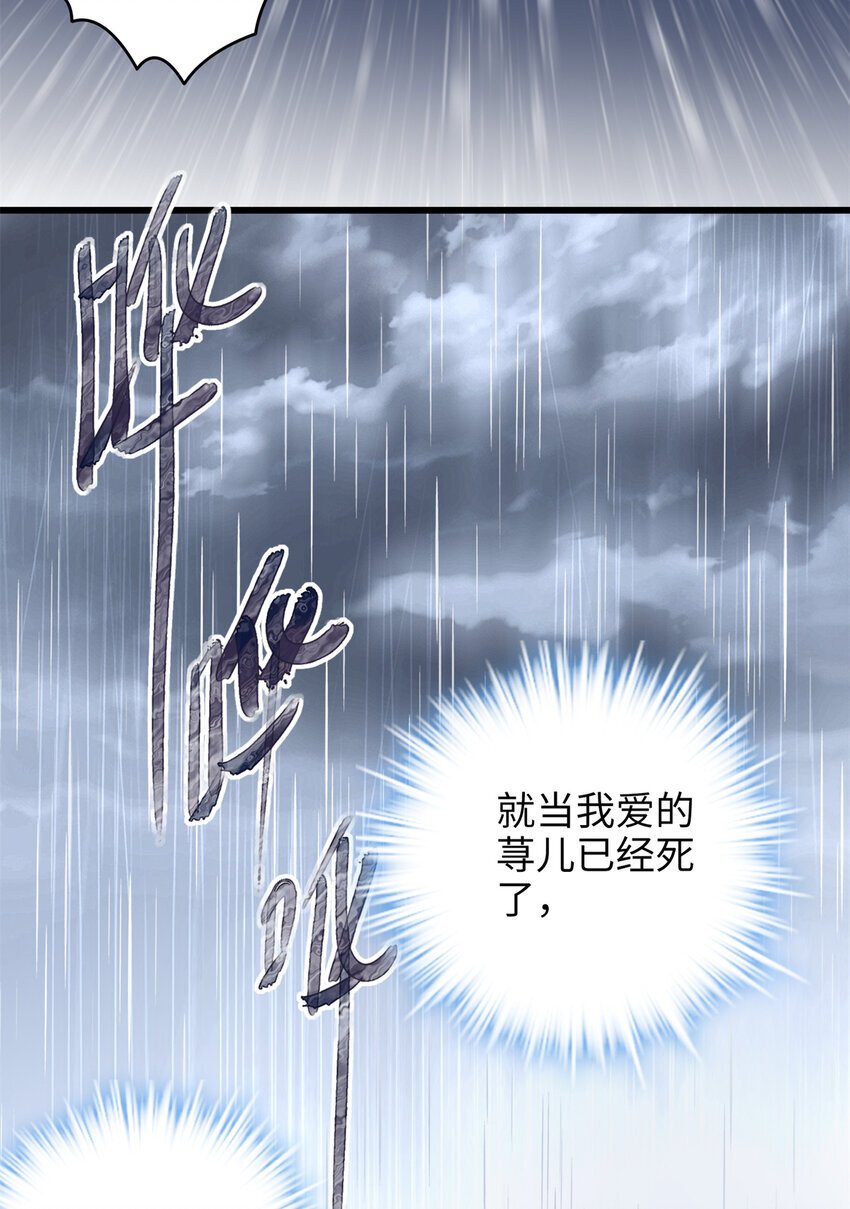20 只有我一厢情愿19