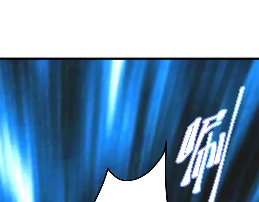 57 是你啊，小垃圾！9