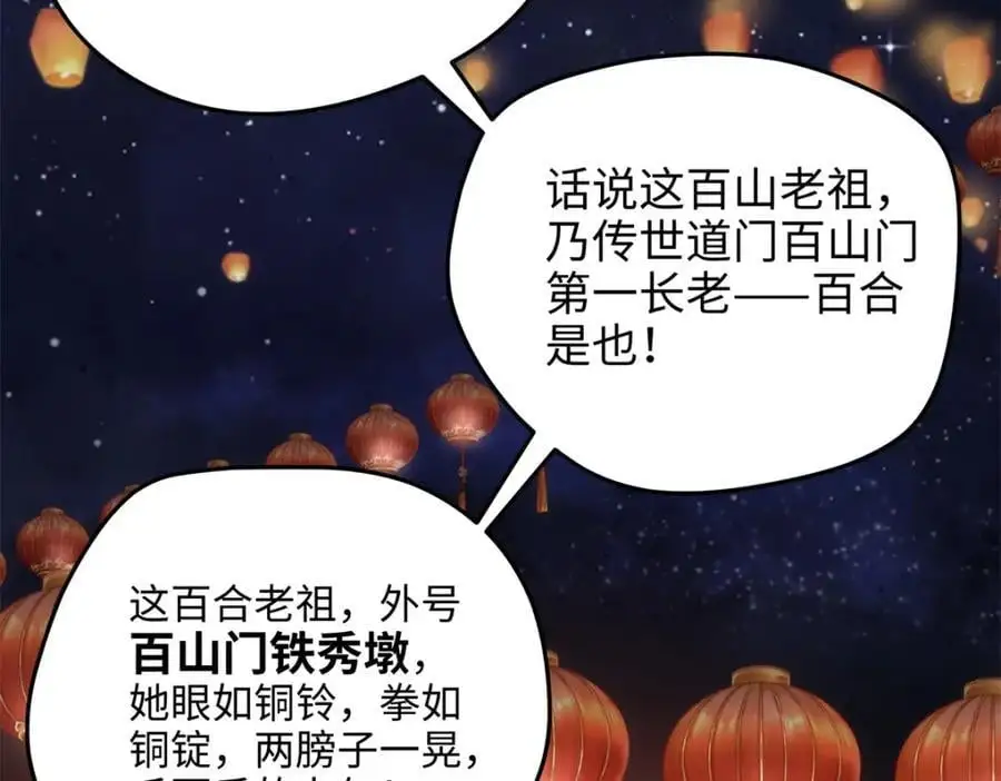 45 我们拉钩9