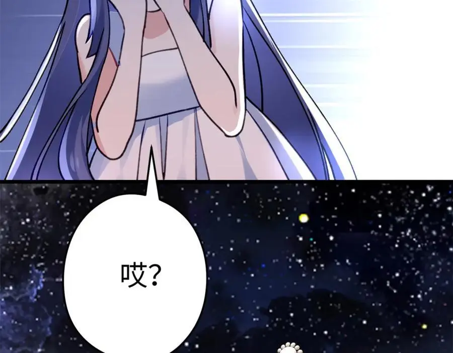 45 我们拉钩166