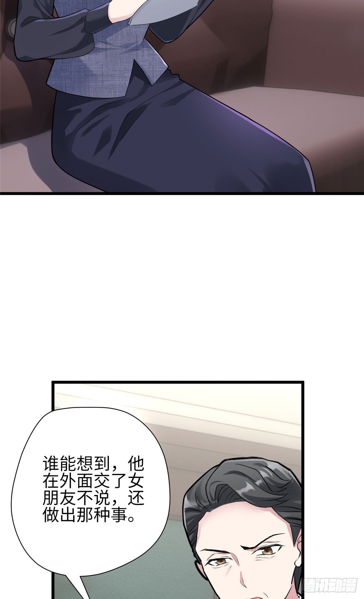 04 把地基拆咯~5