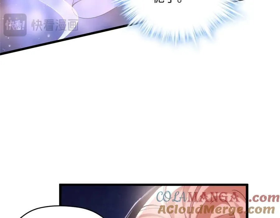 60 人祭112